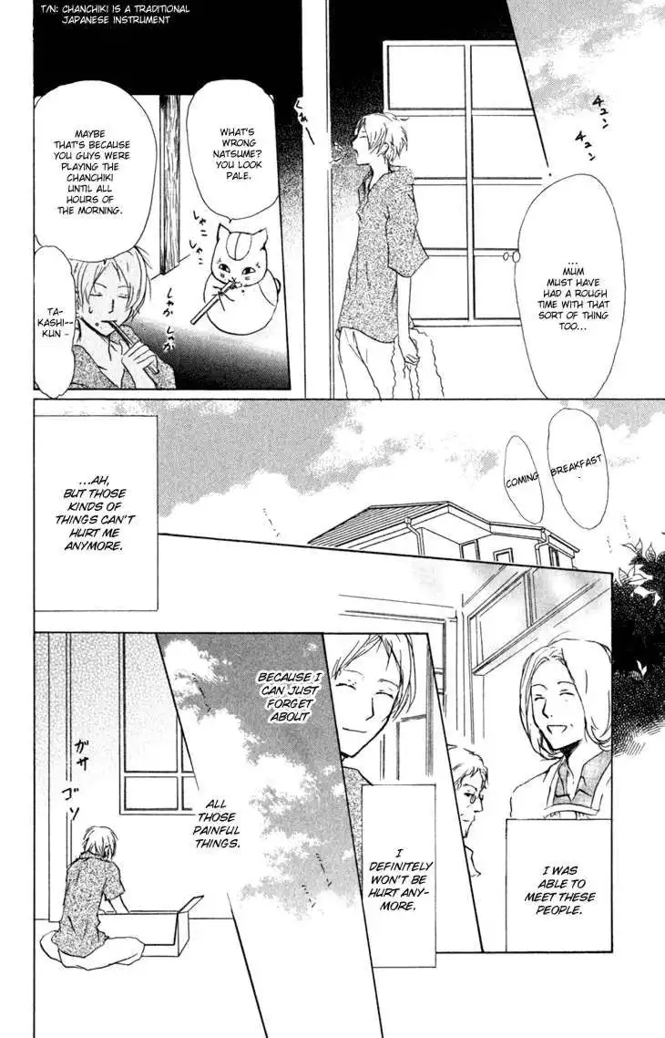 Natsume Yuujinchou Chapter 44 10